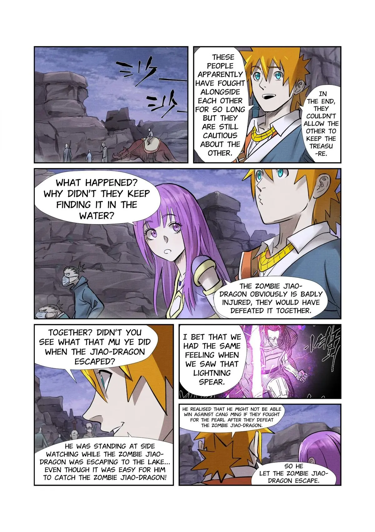 Tales of Demons and Gods Chapter 261.5
