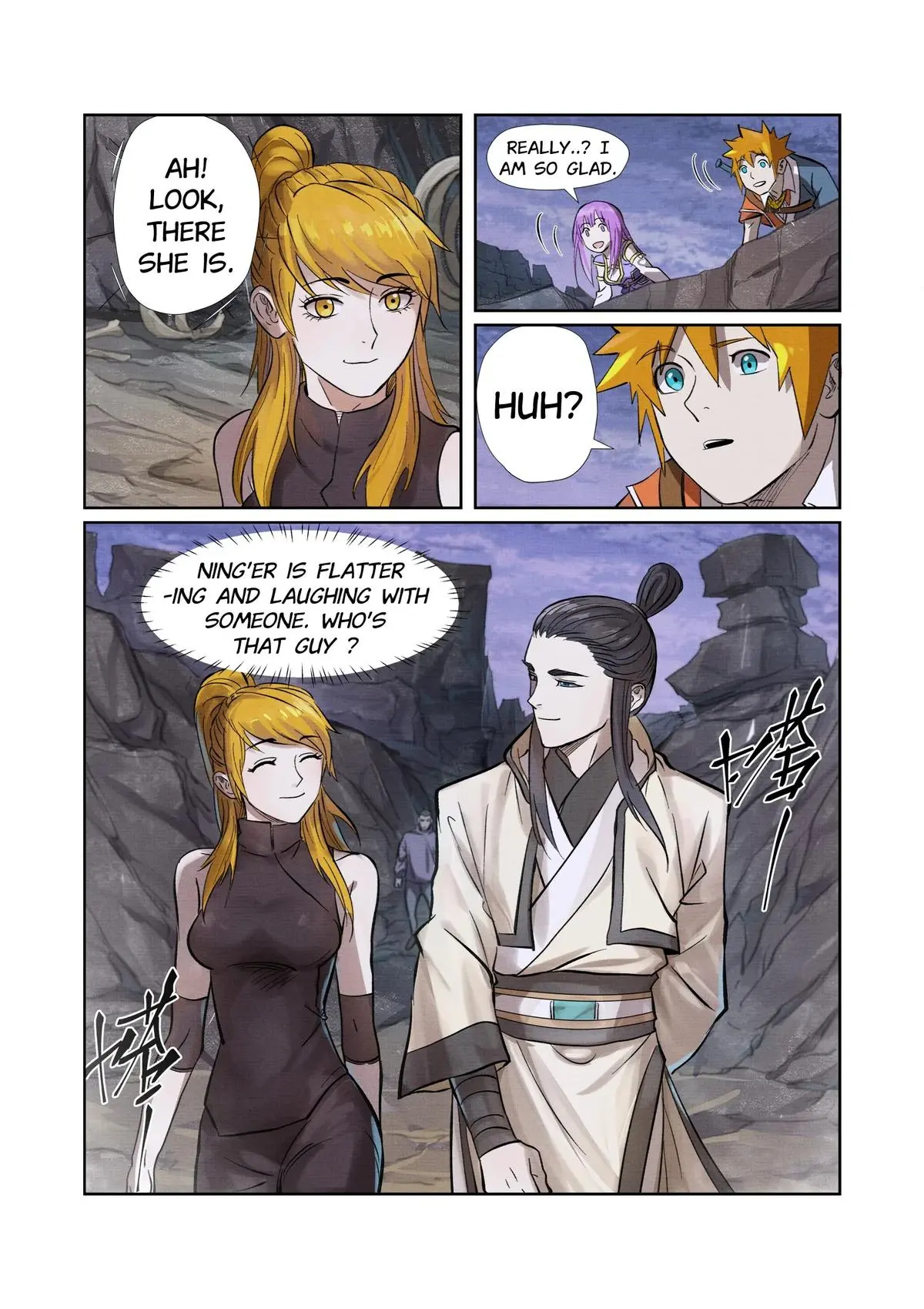 Tales of Demons and Gods Chapter 261.5