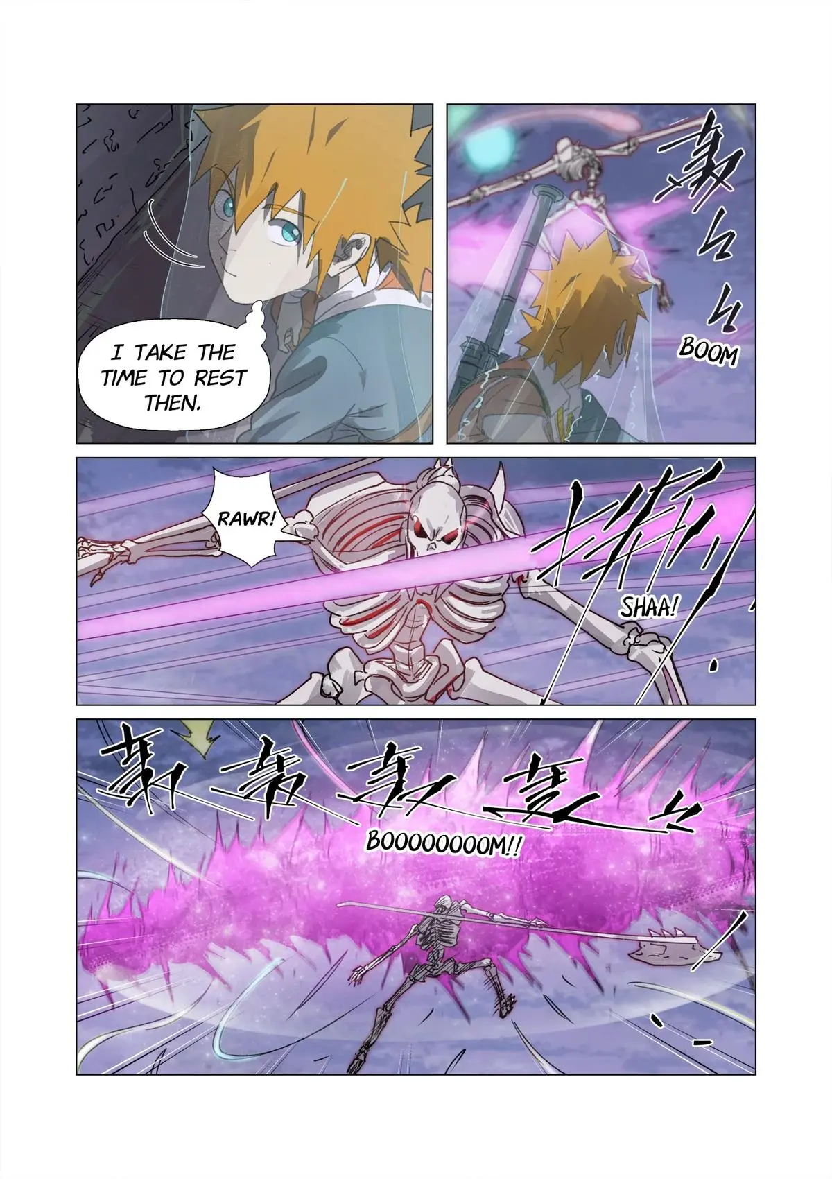 Tales of Demons and Gods Chapter 266