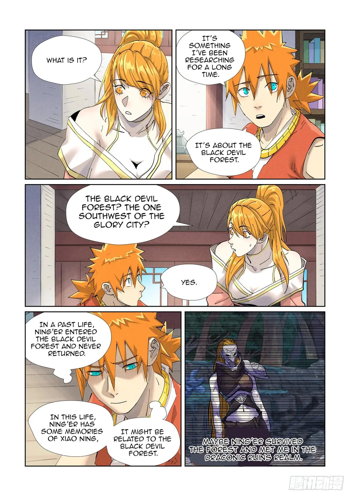 Tales of Demons and Gods Chapter 444