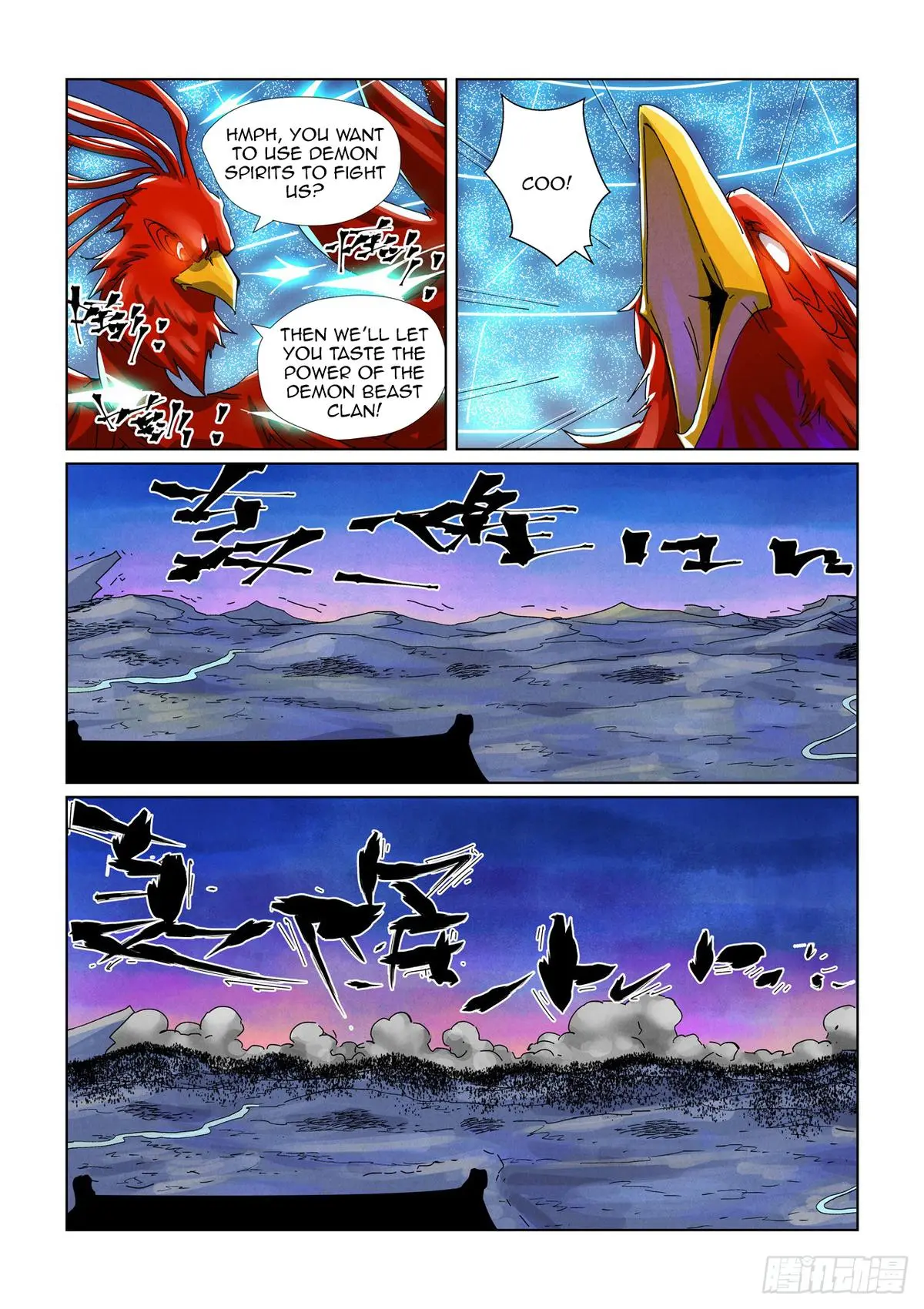Tales of Demons and Gods Chapter 451