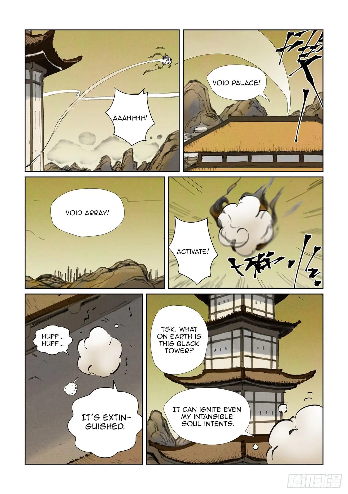 Tales of Demons and Gods Chapter 470