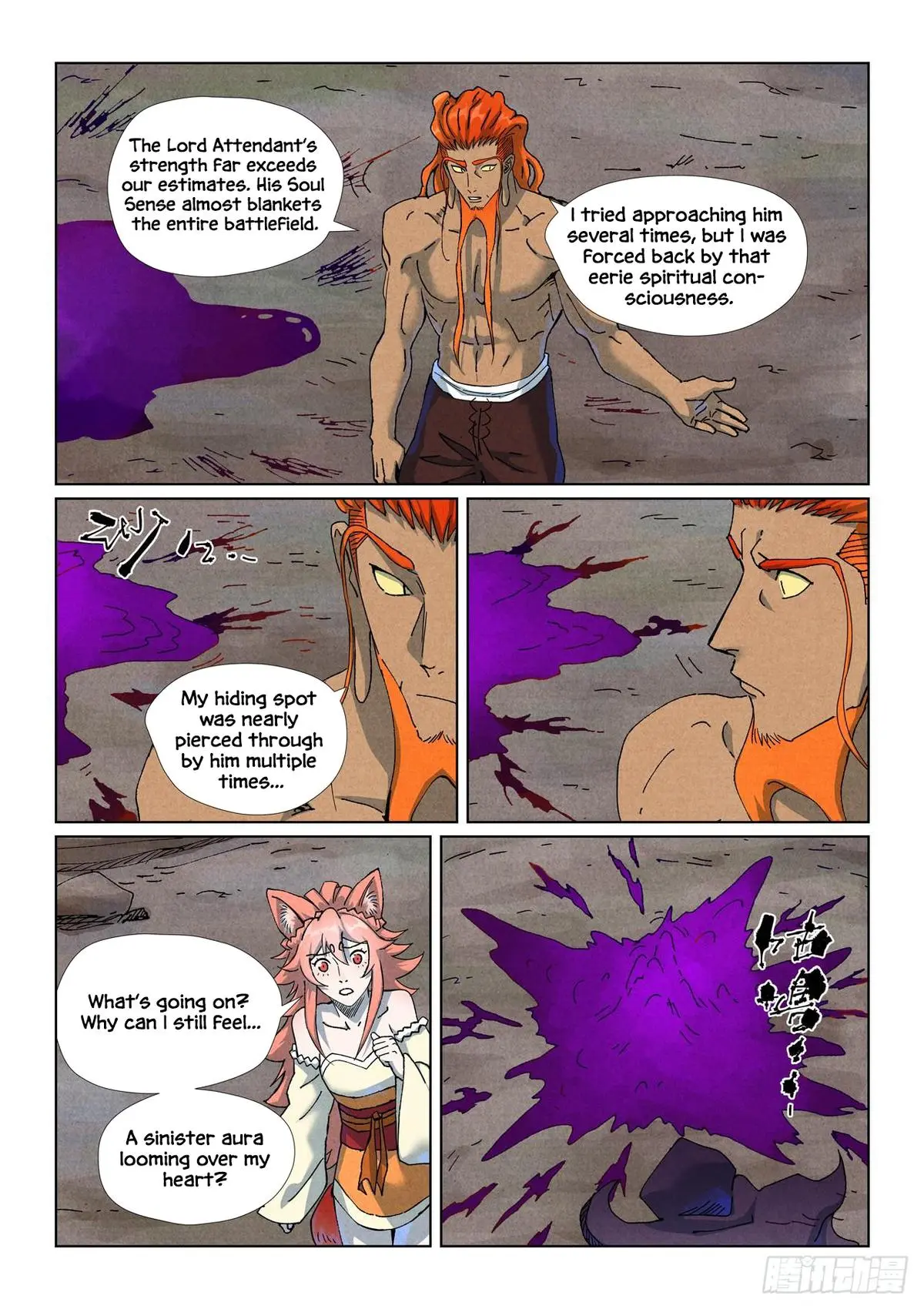 Tales Of Demons And Gods - Chapter 514 - Image 3