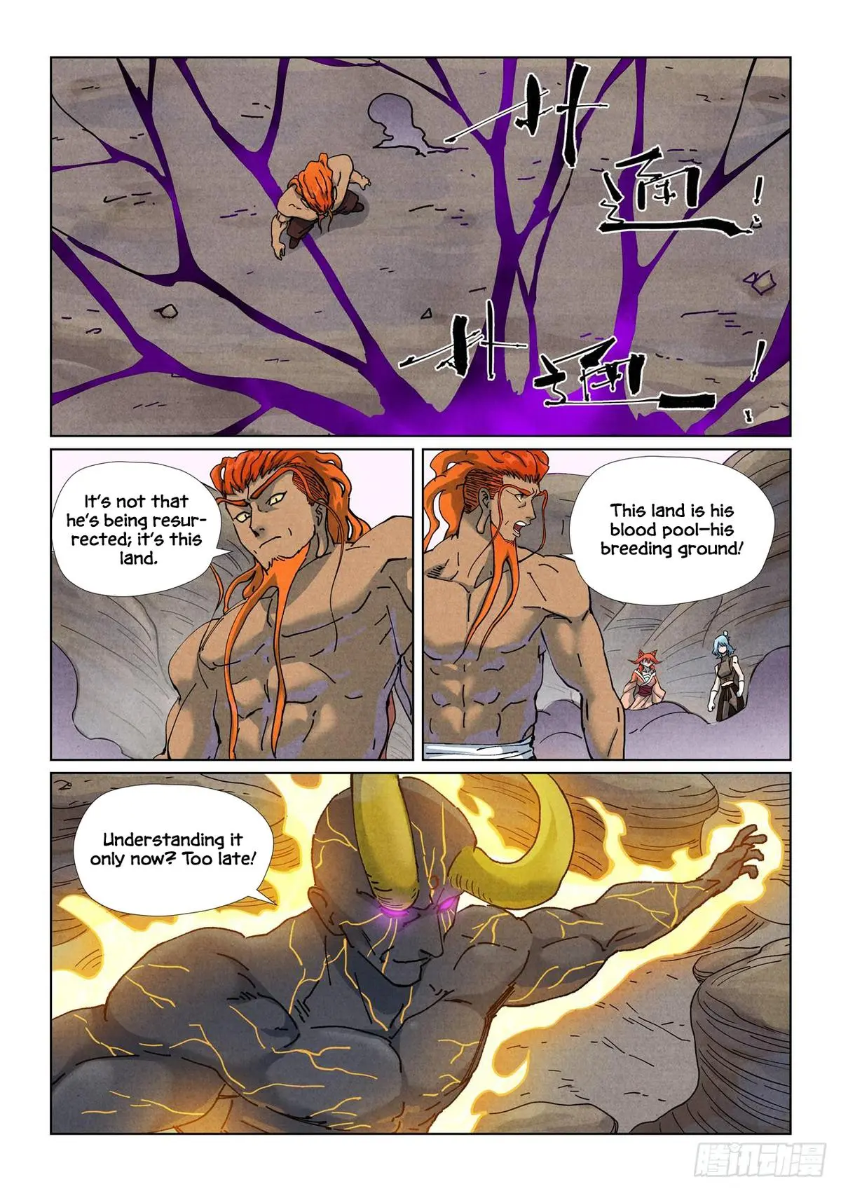 Tales Of Demons And Gods - Chapter 514 - Image 8