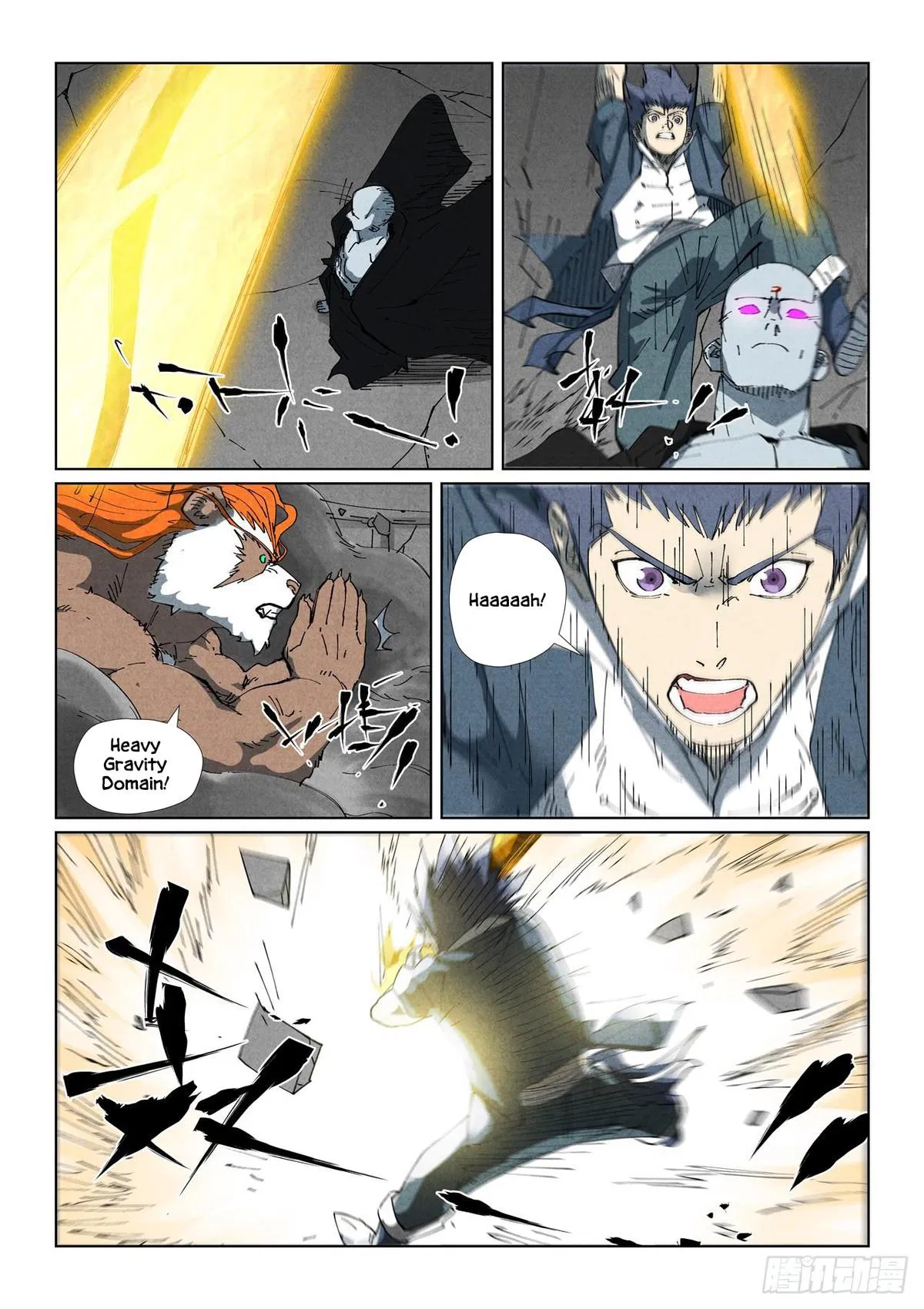 Chapter 529.5 — Page 7