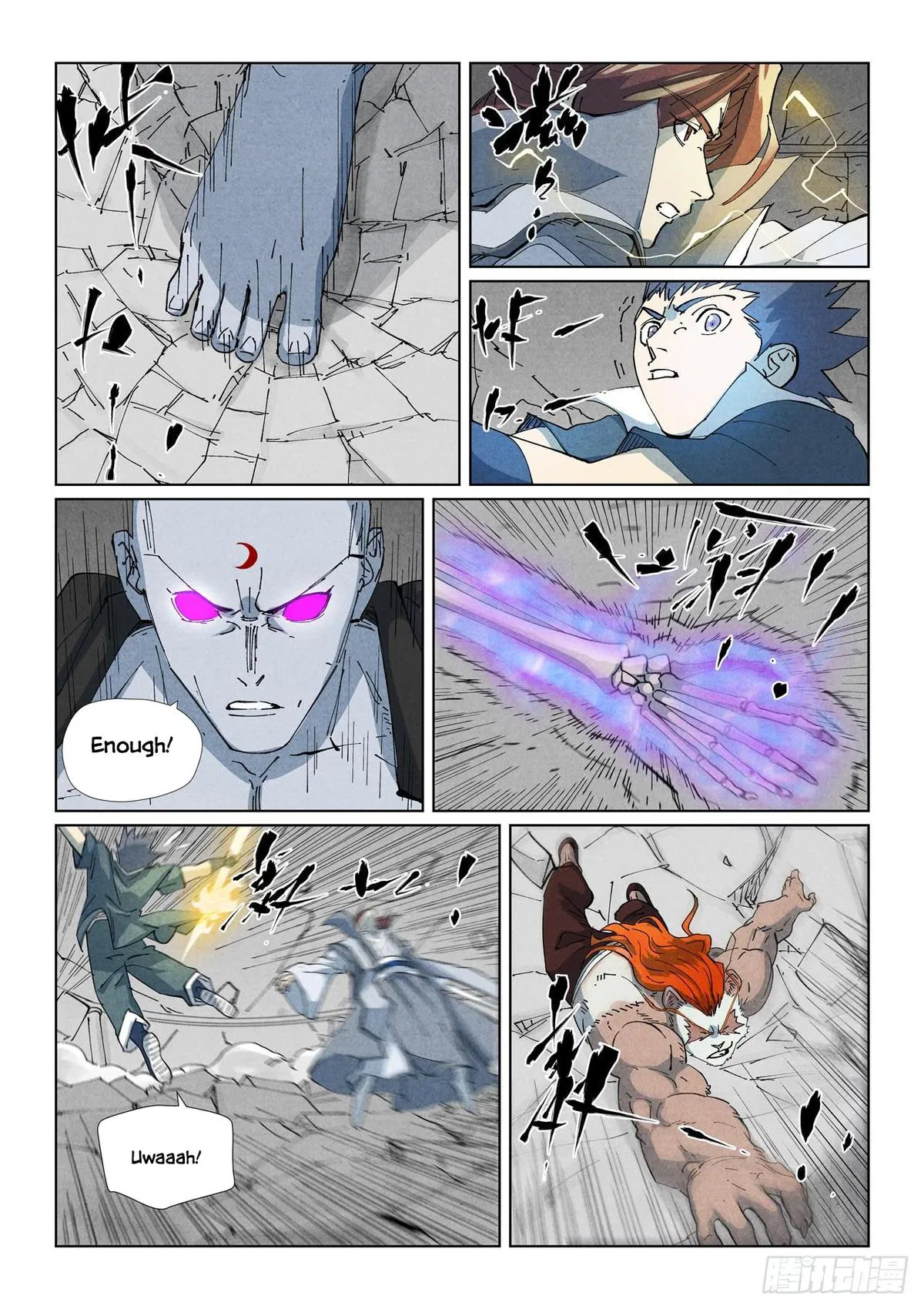 Chapter 529.5 — Page 9