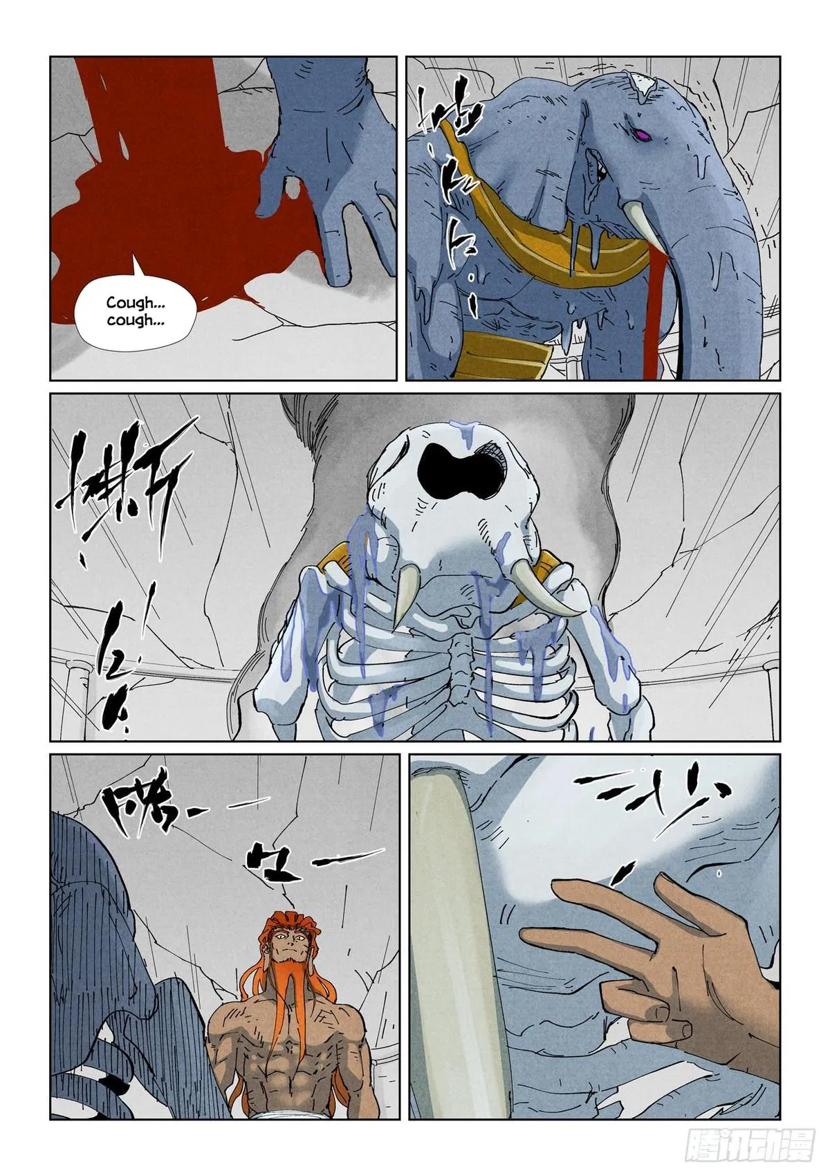 Chapter 529 — Page 4