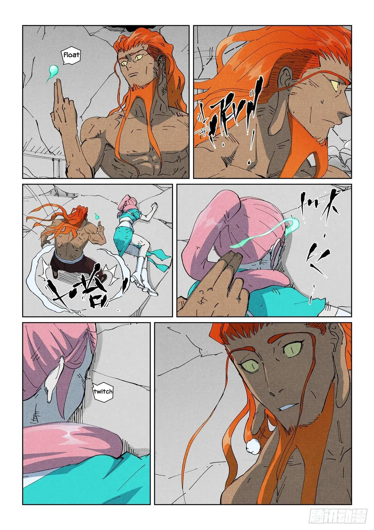 Chapter 529 — Page 5