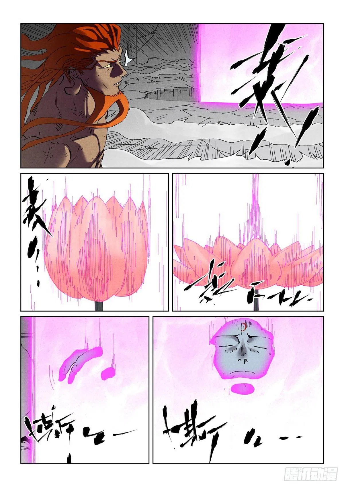 Chapter 529 — Page 6