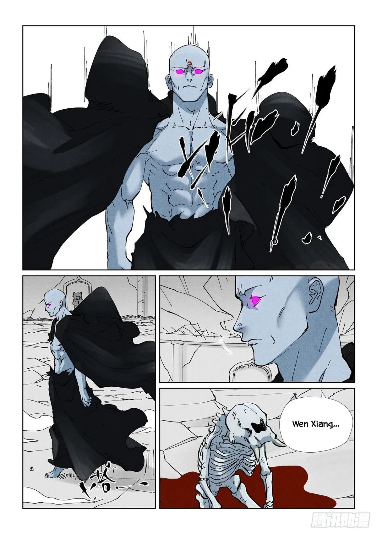 Chapter 529 — Page 7