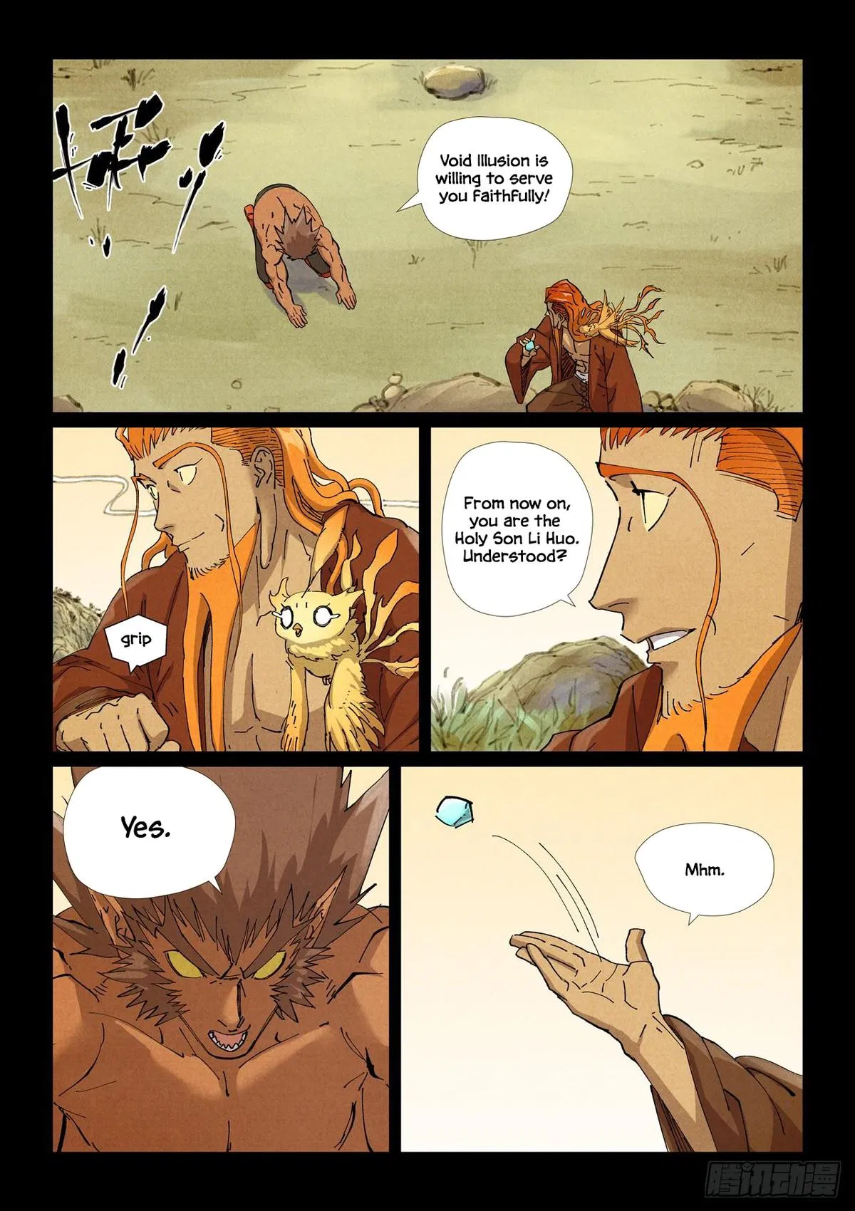 Chapter 530.5 — Page 5