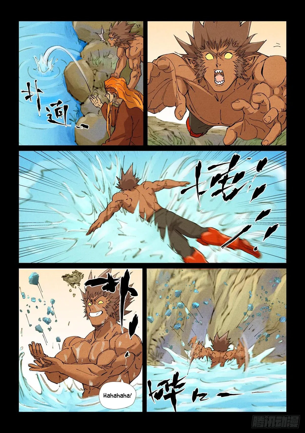 Chapter 530.5 — Page 6