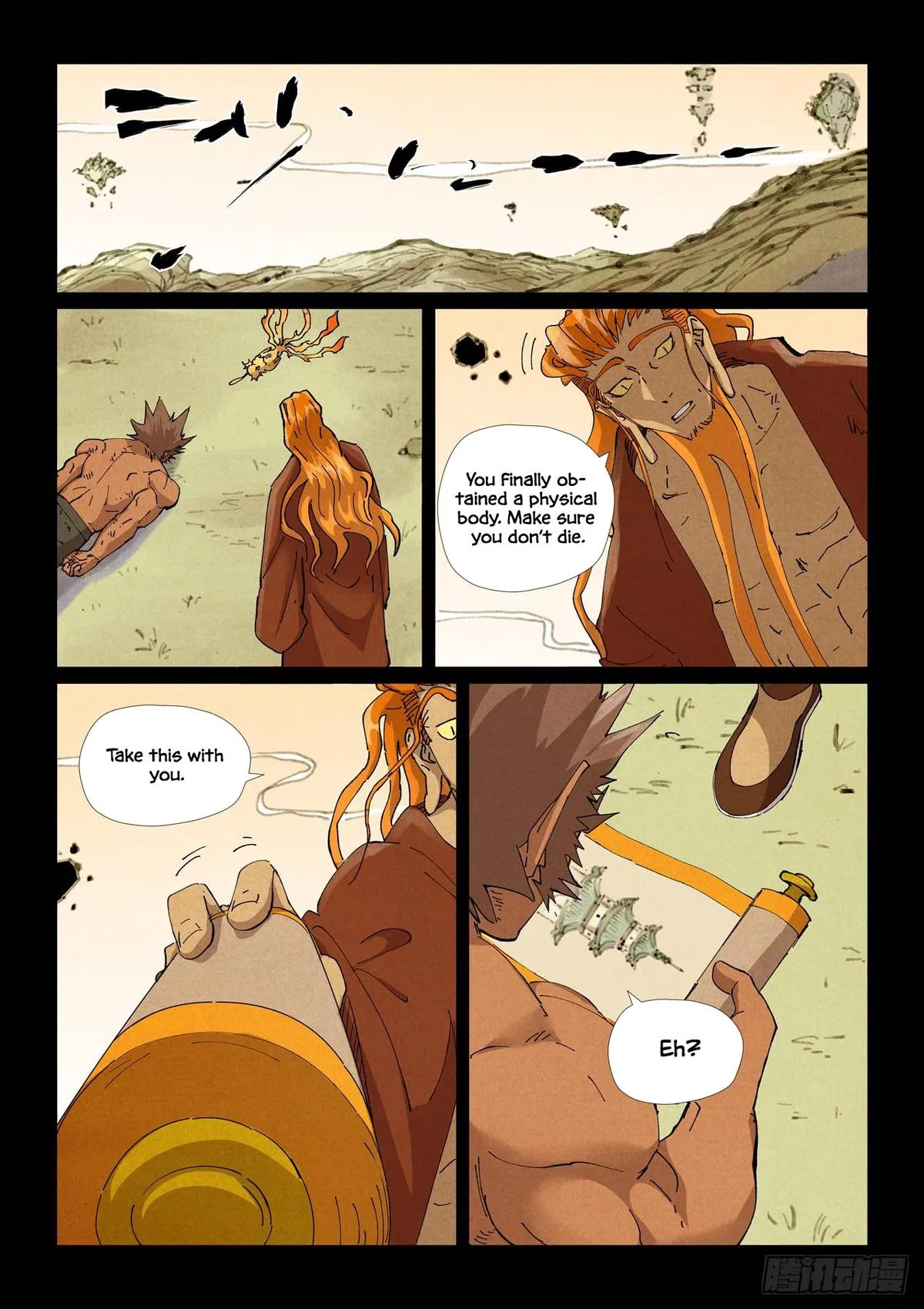 Chapter 530.5 — Page 8