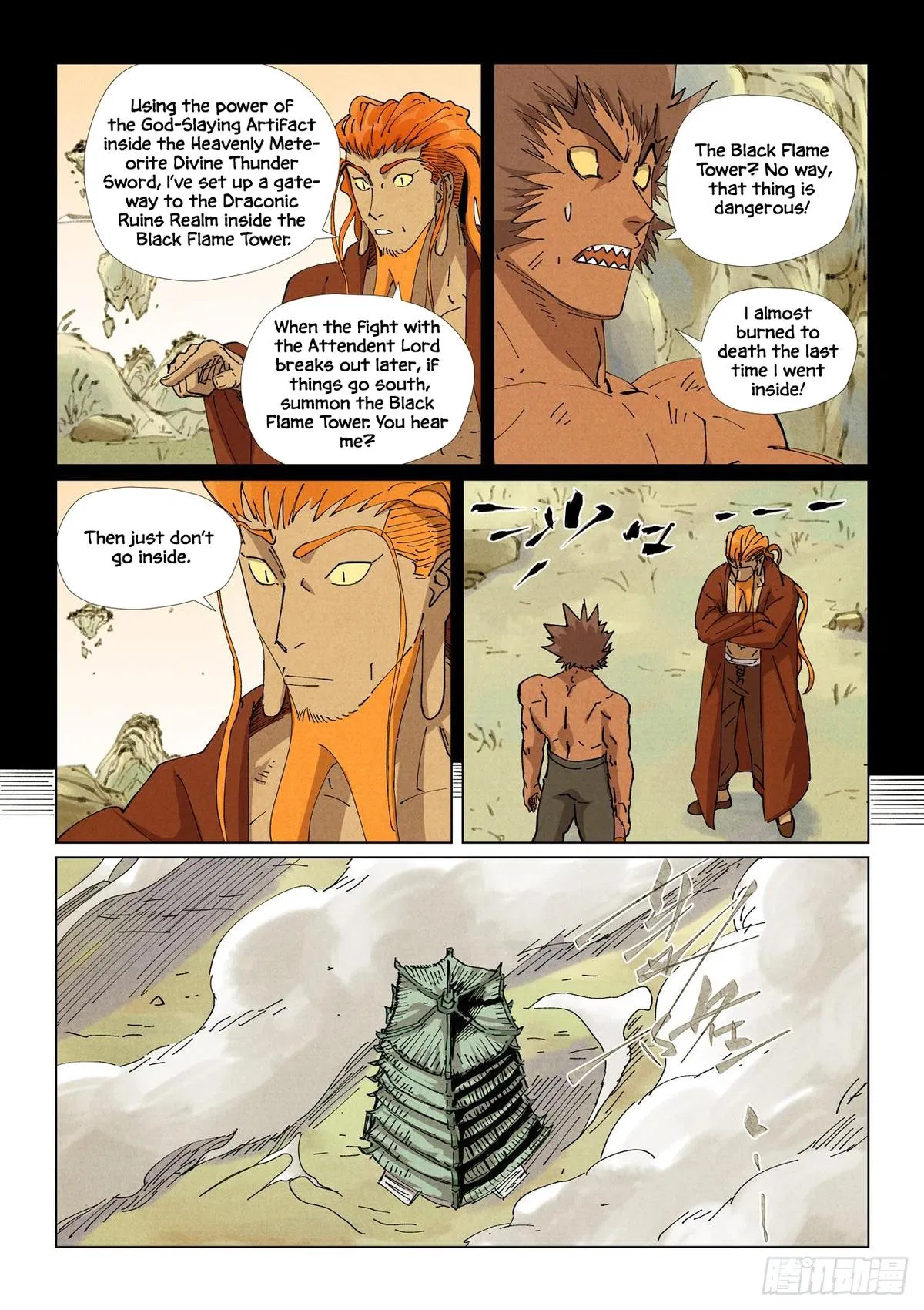 Chapter 530.5 — Page 9
