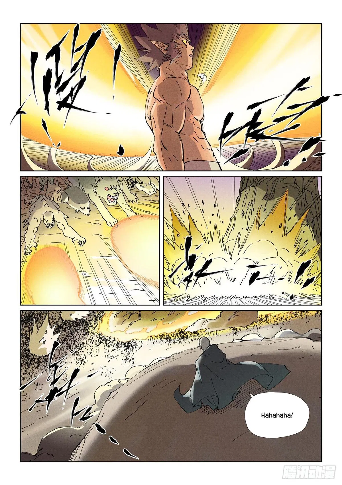 Chapter 531.5 — Page 5