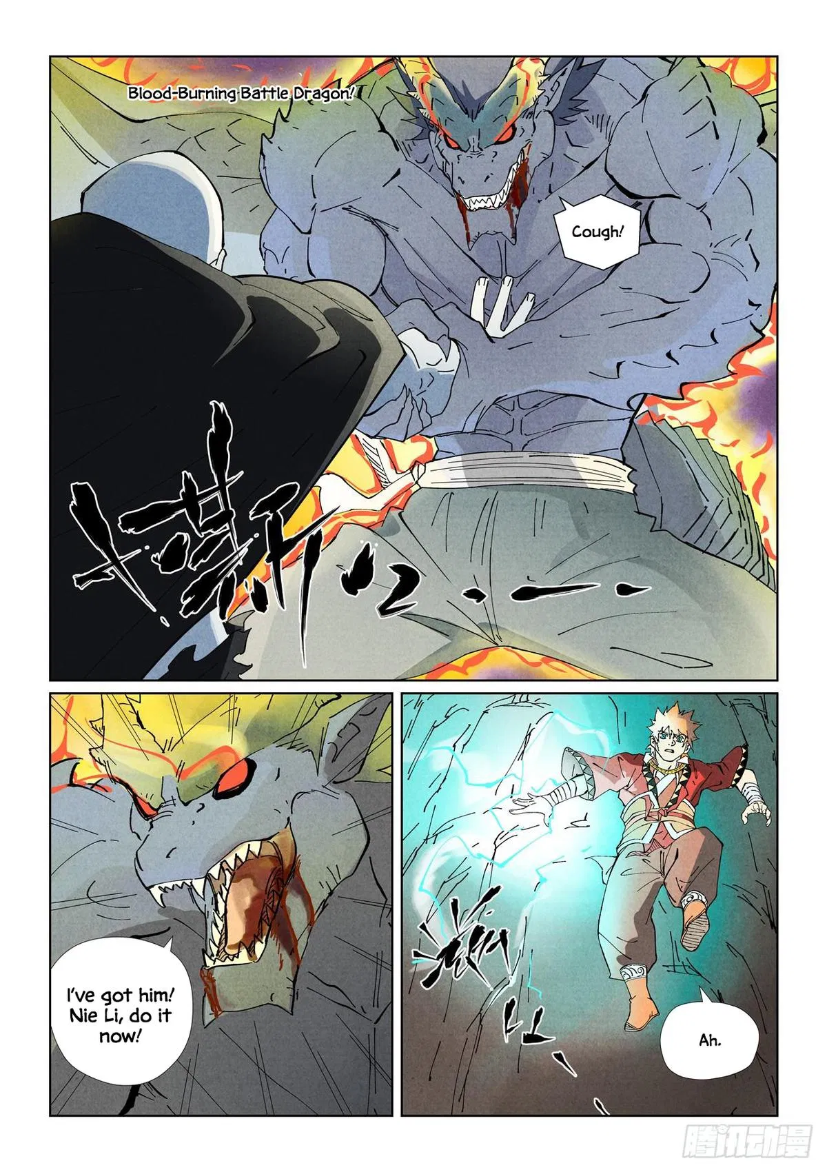 Chapter 531.5 — Page 9