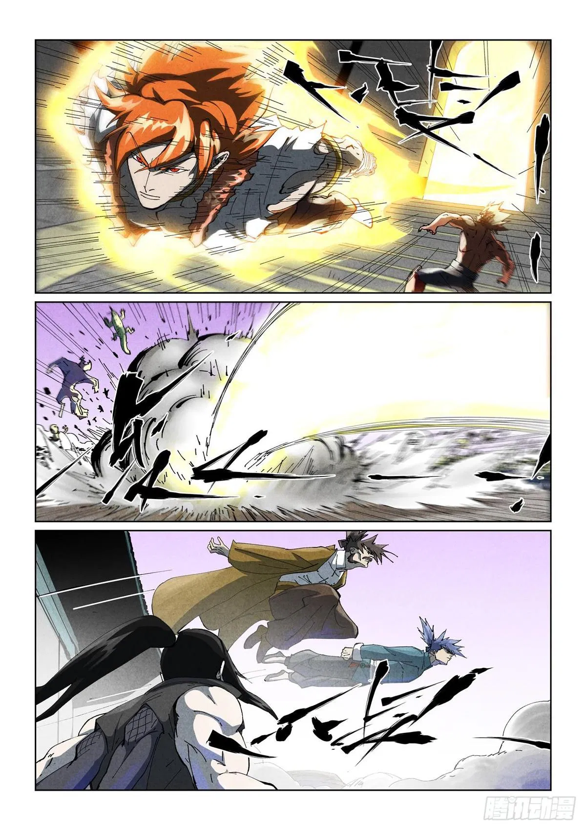 Chapter 531 — Page 6