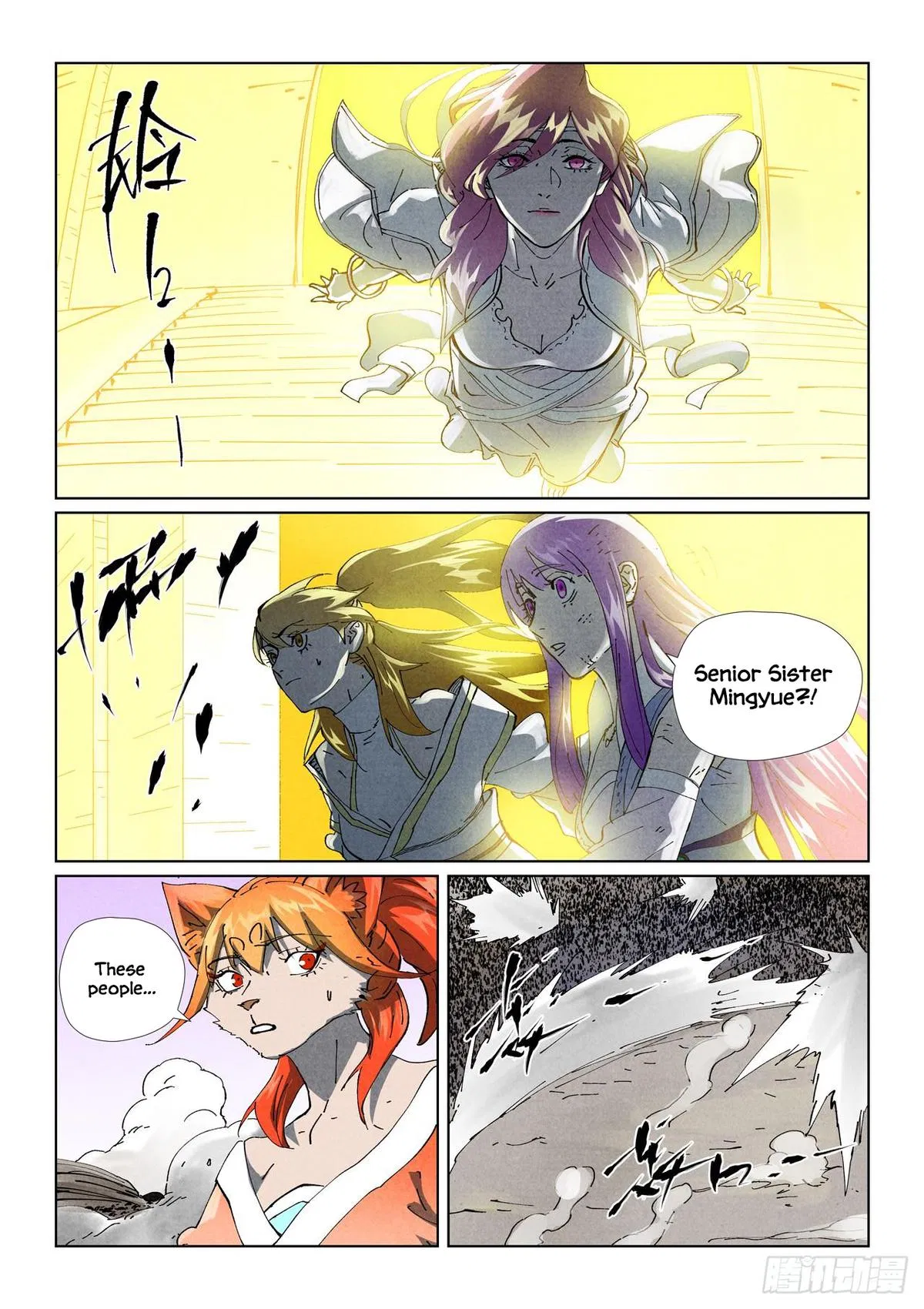 Chapter 531 — Page 7