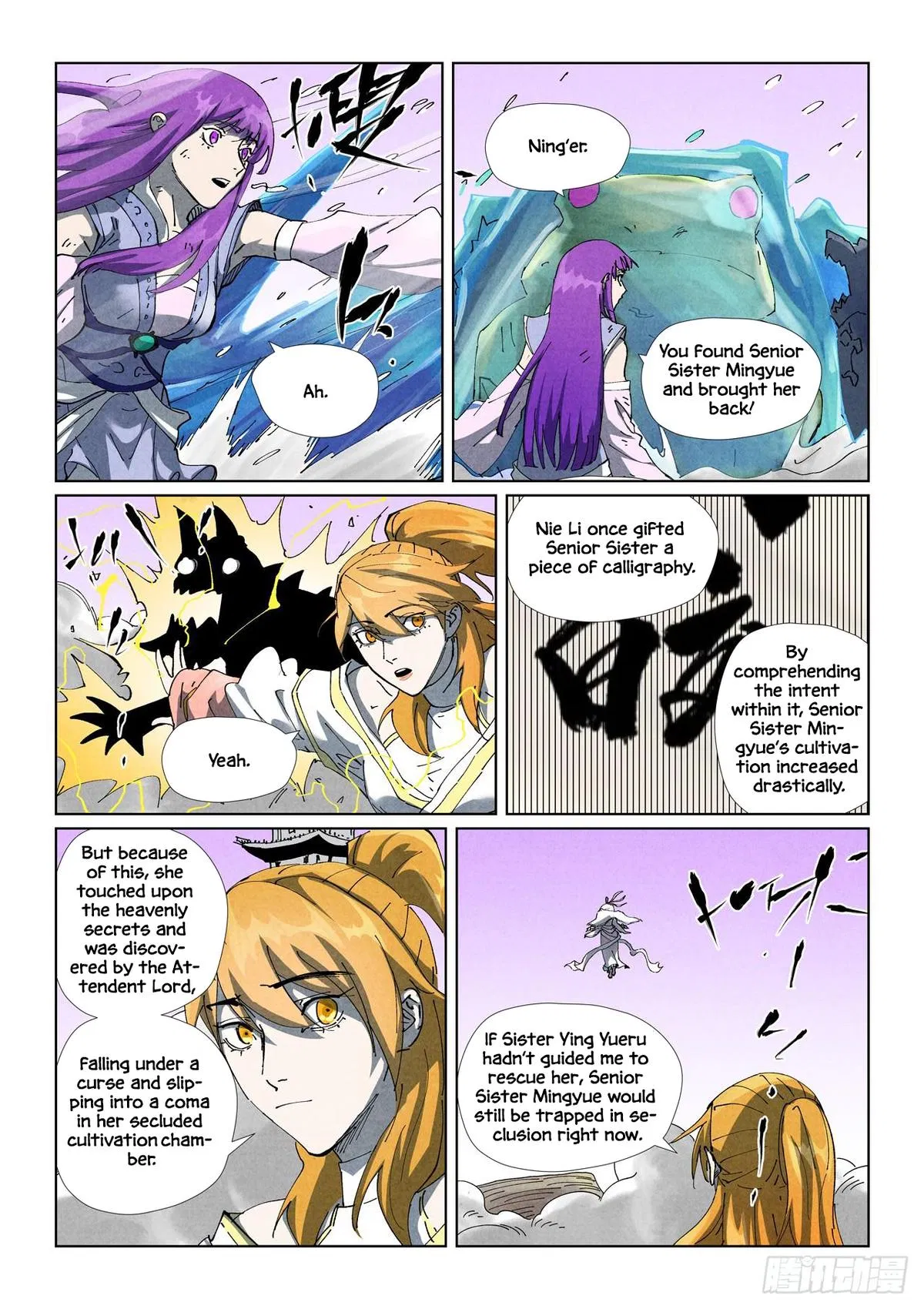 Chapter 531 — Page 8