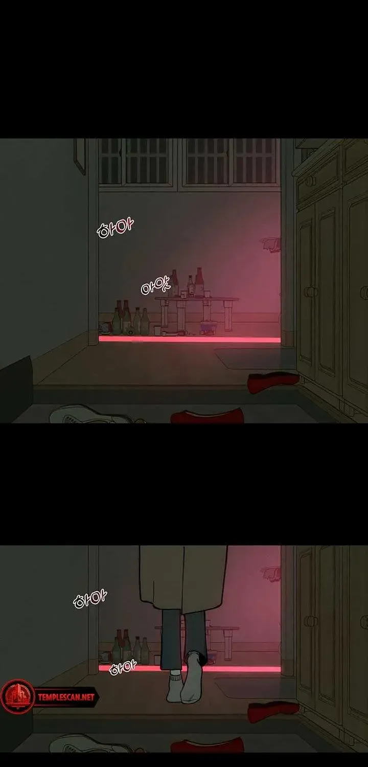 Read Tears On A Withered Flower - Chapter 1.1 - w9.tearsonawitheredflower.org | Image 9