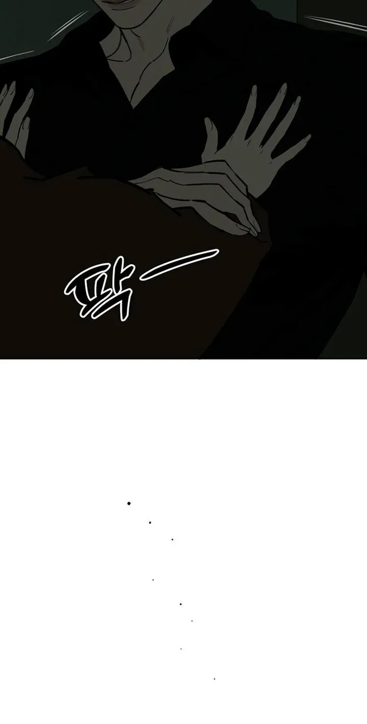 Read Tears On A Withered Flower - Chapter 107 - w9.tearsonawitheredflower.org | Image 62