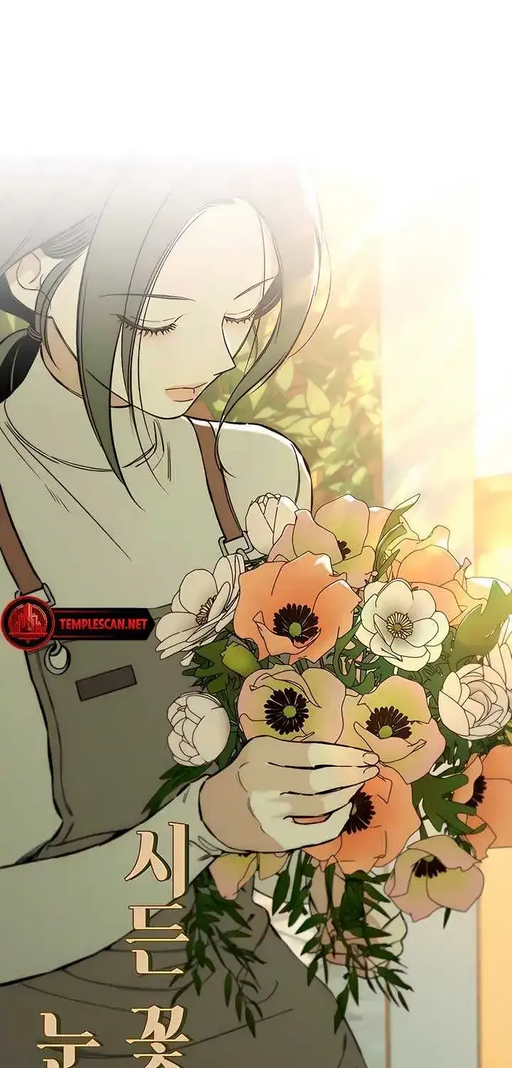 Read Tears On A Withered Flower - Chapter 11 - w9.tearsonawitheredflower.org | Image 44