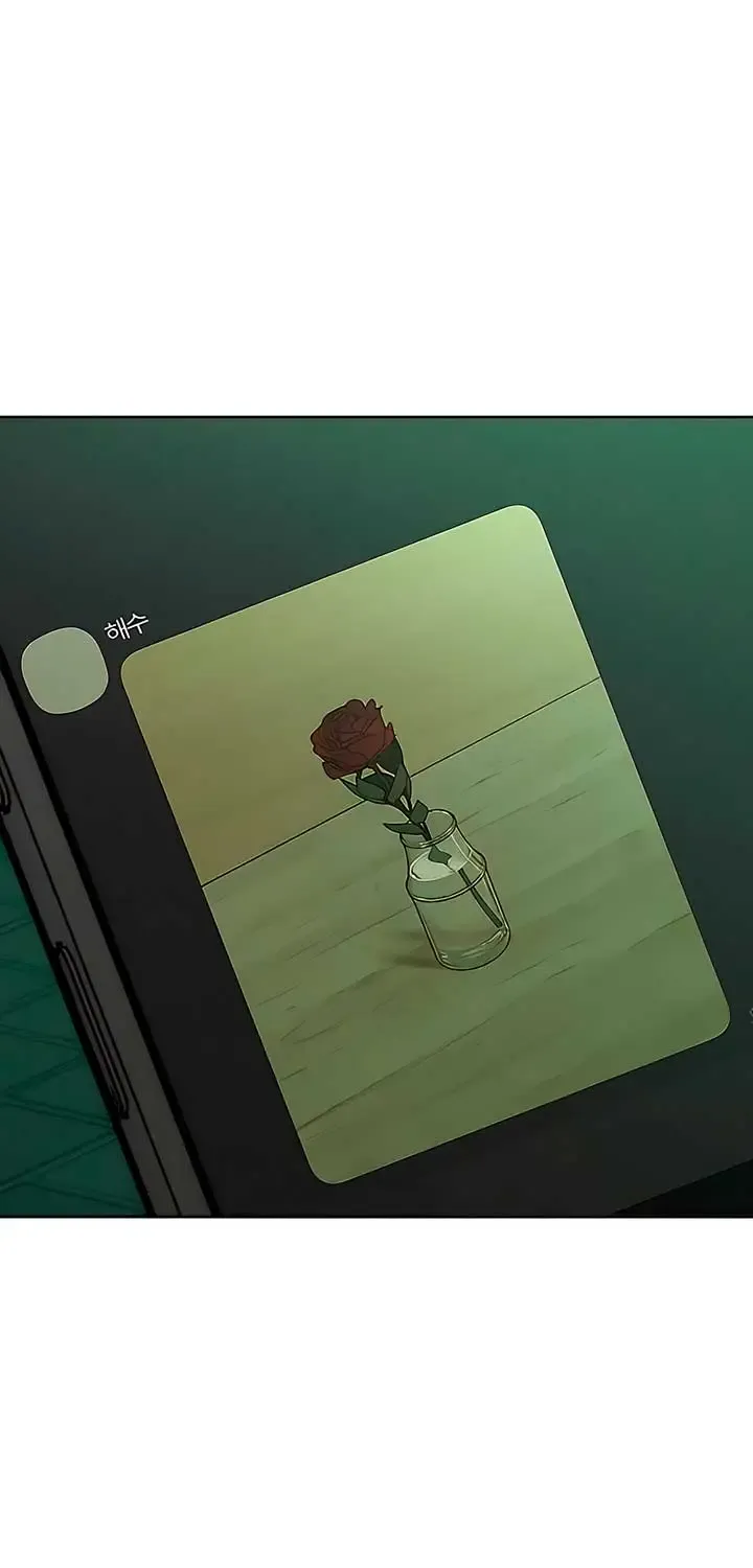 Read Tears On A Withered Flower - Chapter 11 - w9.tearsonawitheredflower.org | Image 86