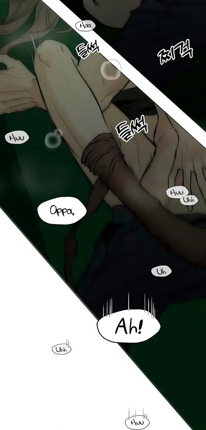 Read Tears On A Withered Flower - Chapter 12 - w9.tearsonawitheredflower.org | Image 21