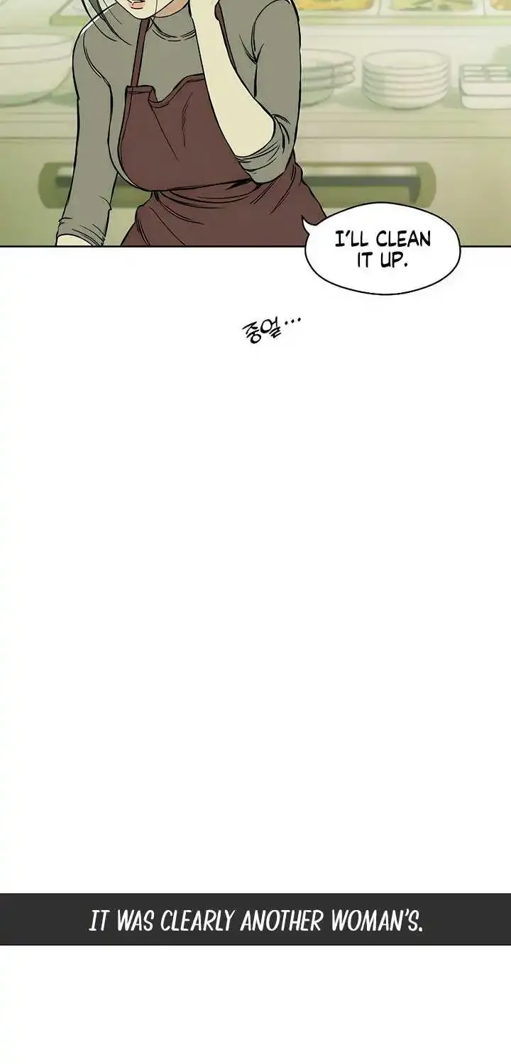 Read Tears On A Withered Flower - Chapter 12 - w9.tearsonawitheredflower.org | Image 28
