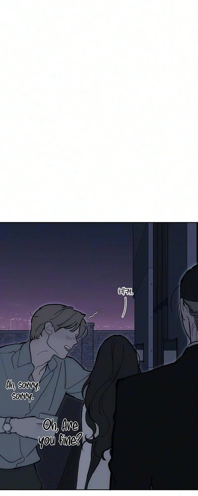 Tears on a Withered Flower Chapter 122 - Page 44