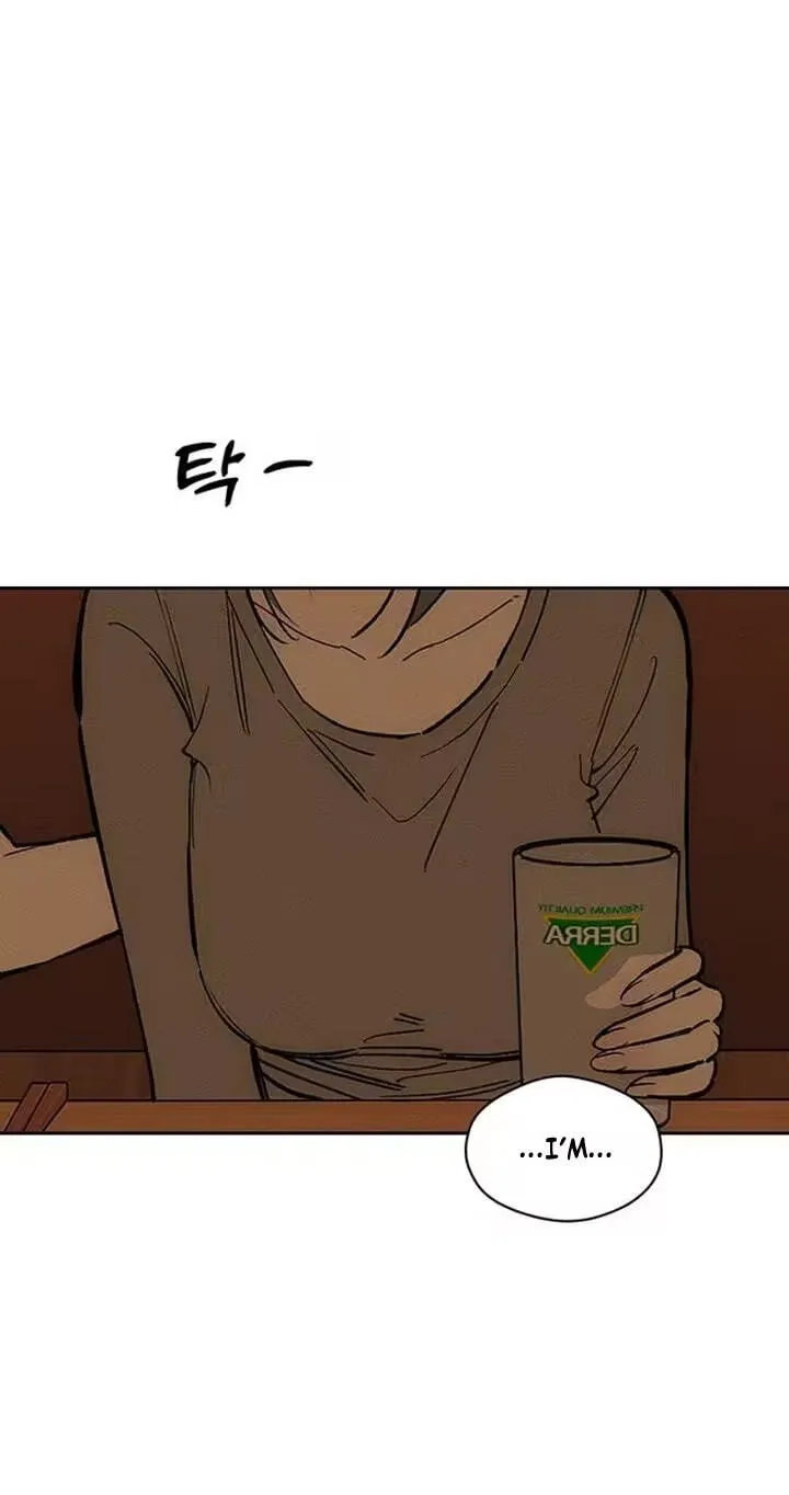 Tears on a Withered Flower Chapter 122 - Page 51