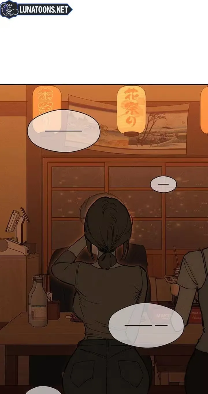 Tears on a Withered Flower Chapter 122 - Page 67