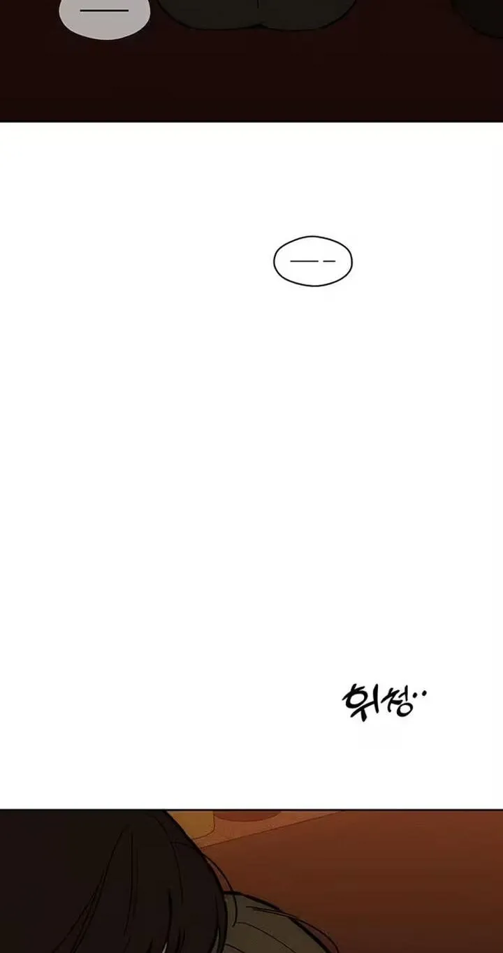 Tears on a Withered Flower Chapter 122 - Page 68