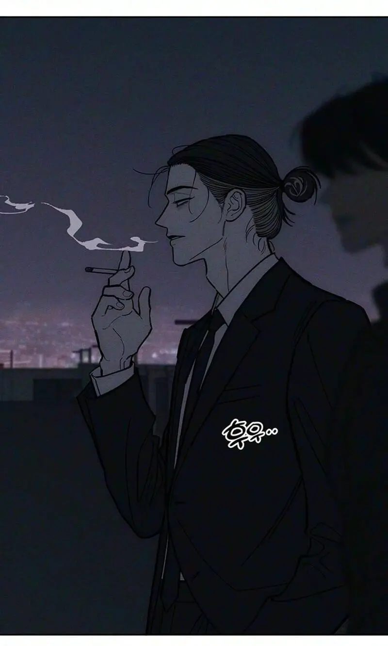 Tears on a Withered Flower Chapter 124 - Page 71