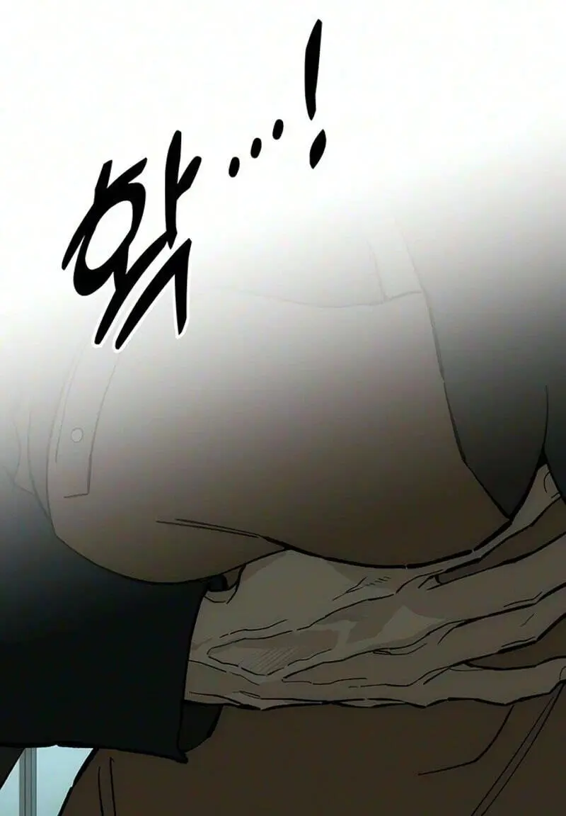 Tears on a Withered Flower Chapter 124 - Page 123