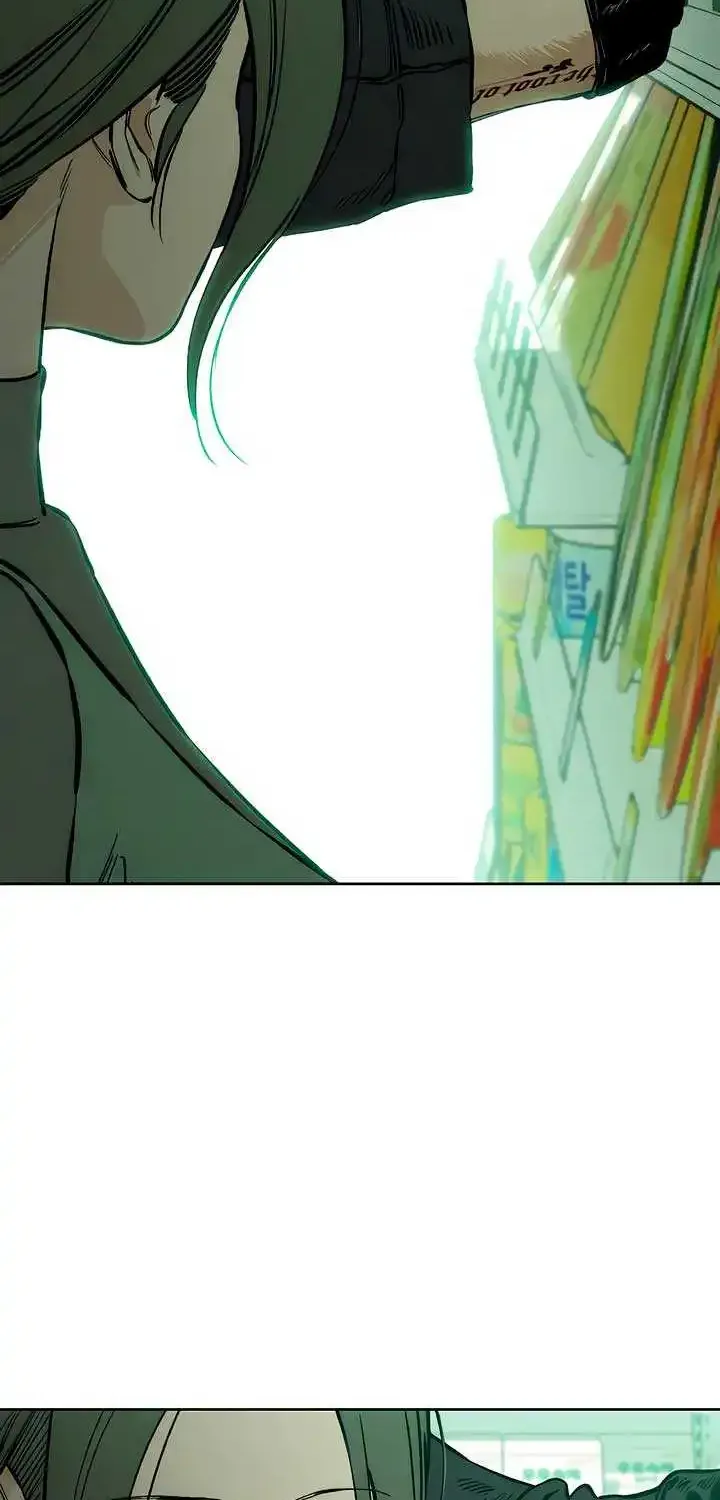 Read Tears On A Withered Flower - Chapter 13 - w9.tearsonawitheredflower.org | Image 3