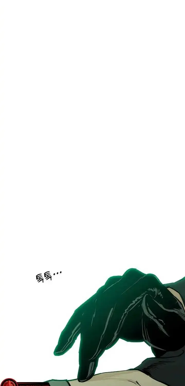 Read Tears On A Withered Flower - Chapter 13 - w9.tearsonawitheredflower.org | Image 25