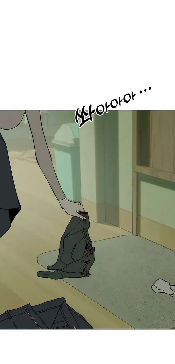 Read Tears On A Withered Flower - Chapter 2 - w9.tearsonawitheredflower.org | Image 41