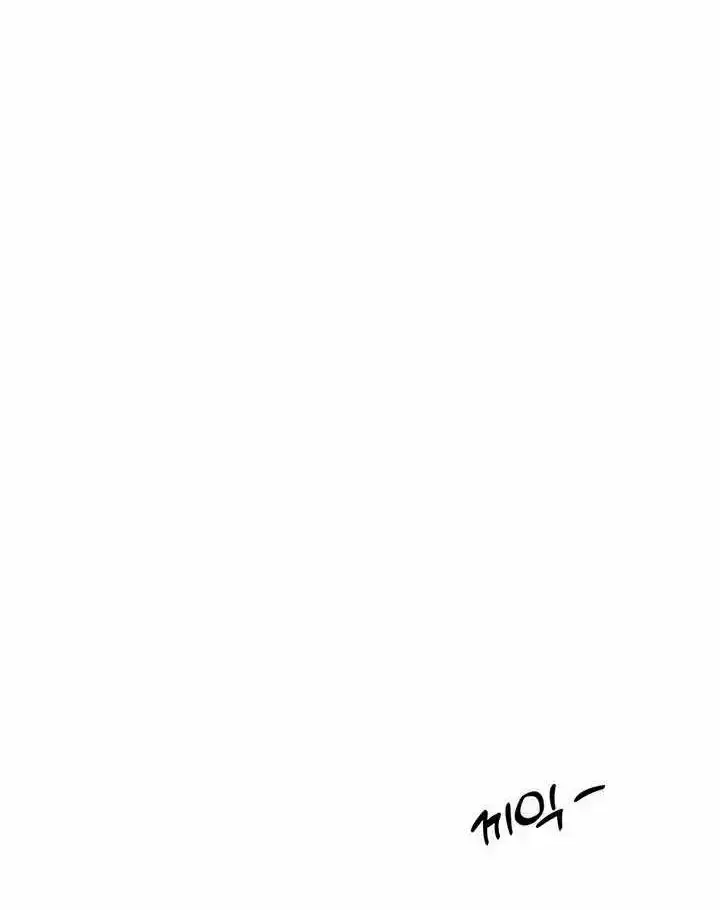 Read Tears On A Withered Flower - Chapter 2 - w9.tearsonawitheredflower.org | Image 42