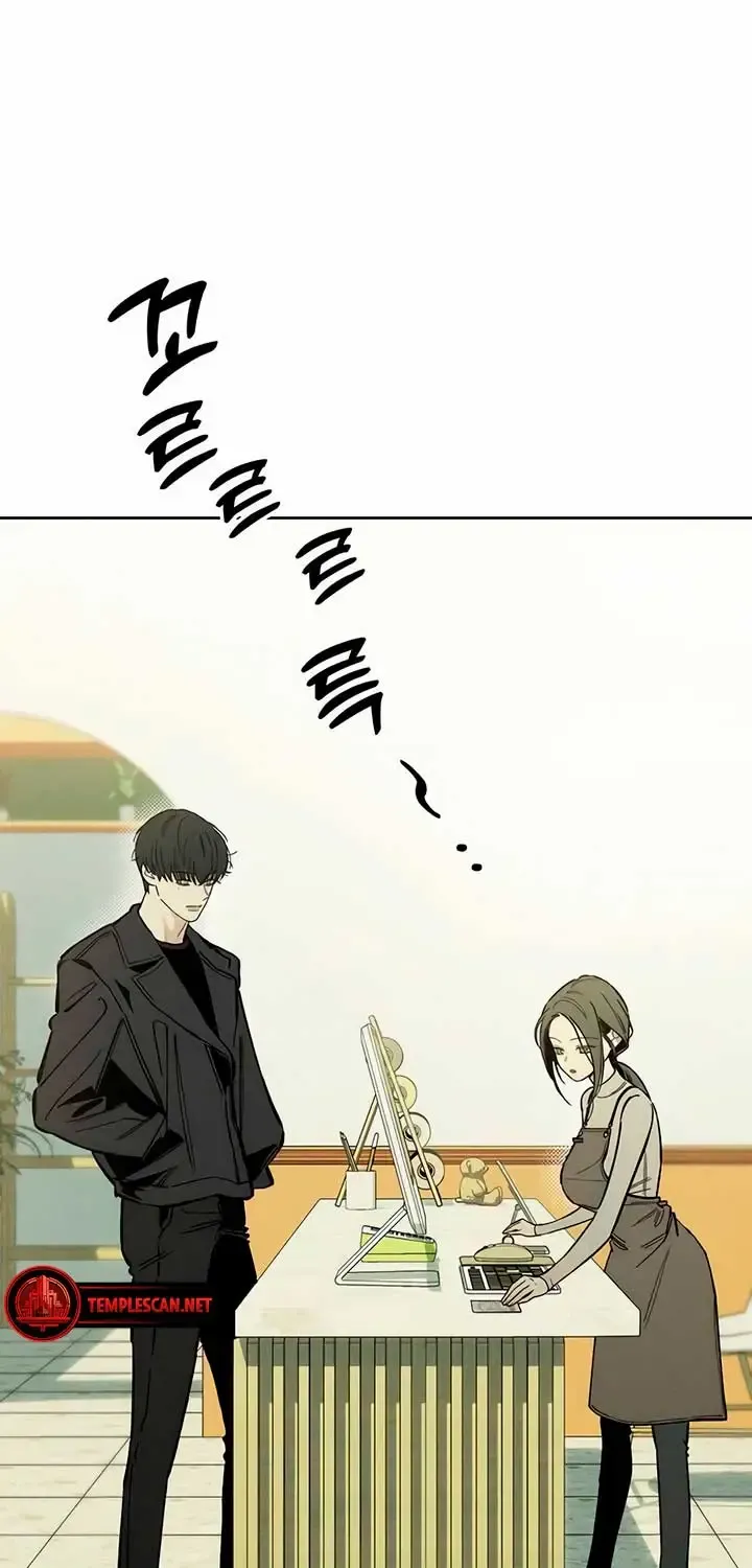 Read Tears On A Withered Flower - Chapter 2 - w9.tearsonawitheredflower.org | Image 87