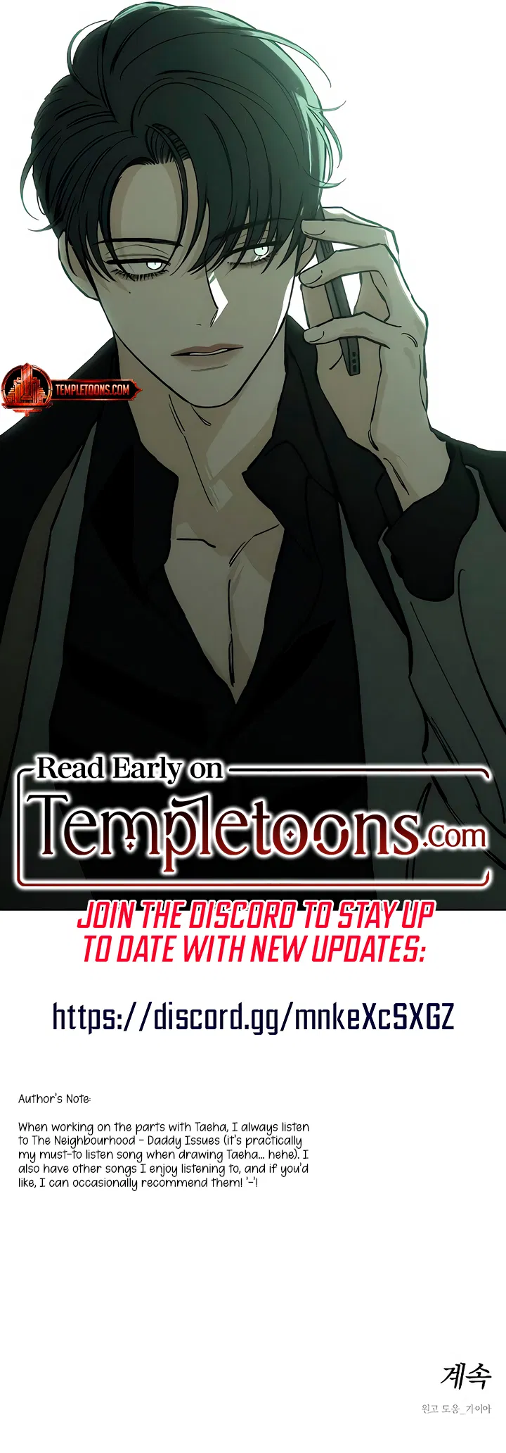 Read Tears On A Withered Flower - Chapter 27 - w9.tearsonawitheredflower.org | Image 14