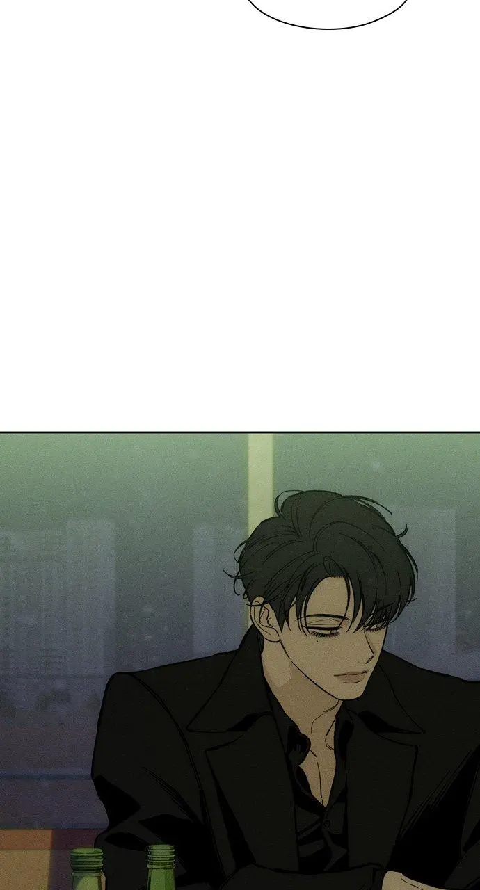 Read Tears On A Withered Flower - Chapter 28 - w9.tearsonawitheredflower.org | Image 104