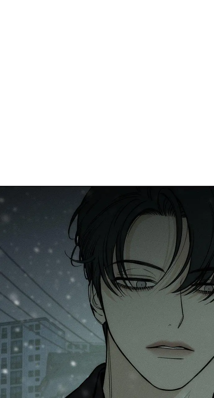 Read Tears On A Withered Flower - Chapter 30 - w9.tearsonawitheredflower.org | Image 92