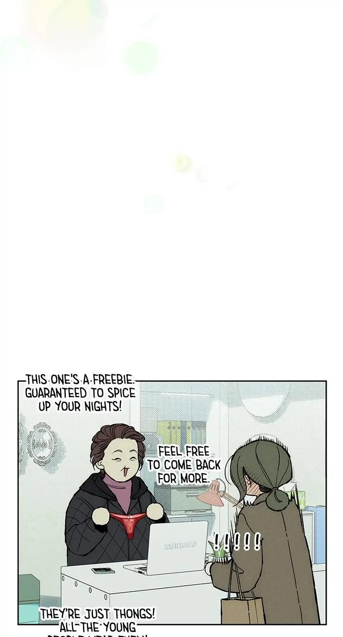 Tears on a Withered Flower Chapter 33 - Page 27