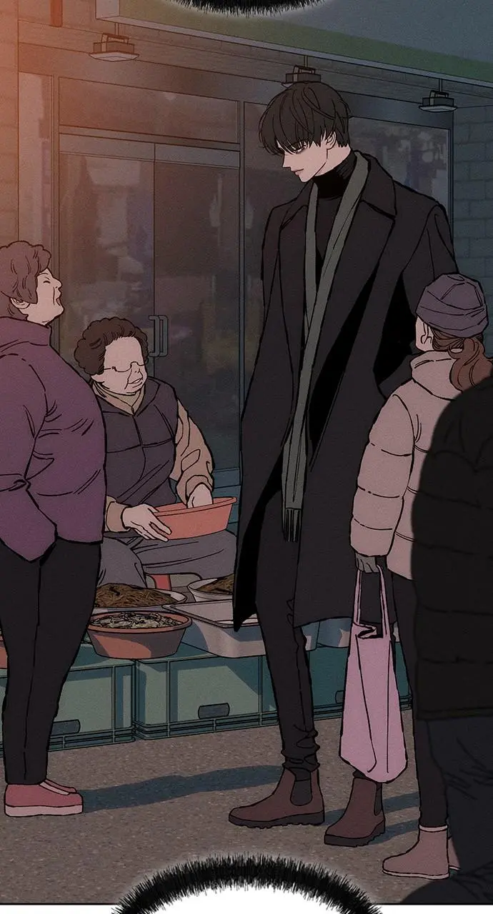 Tears on a Withered Flower Chapter 33 - Page 45