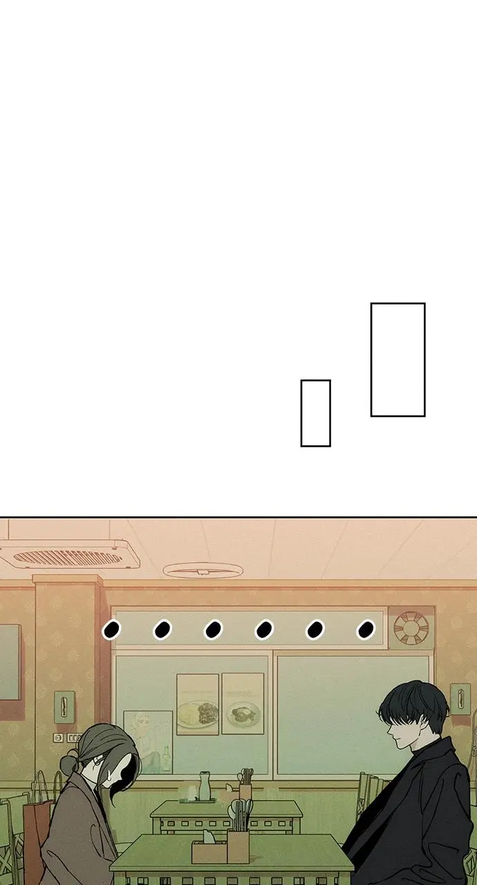 Tears on a Withered Flower Chapter 33 - Page 62