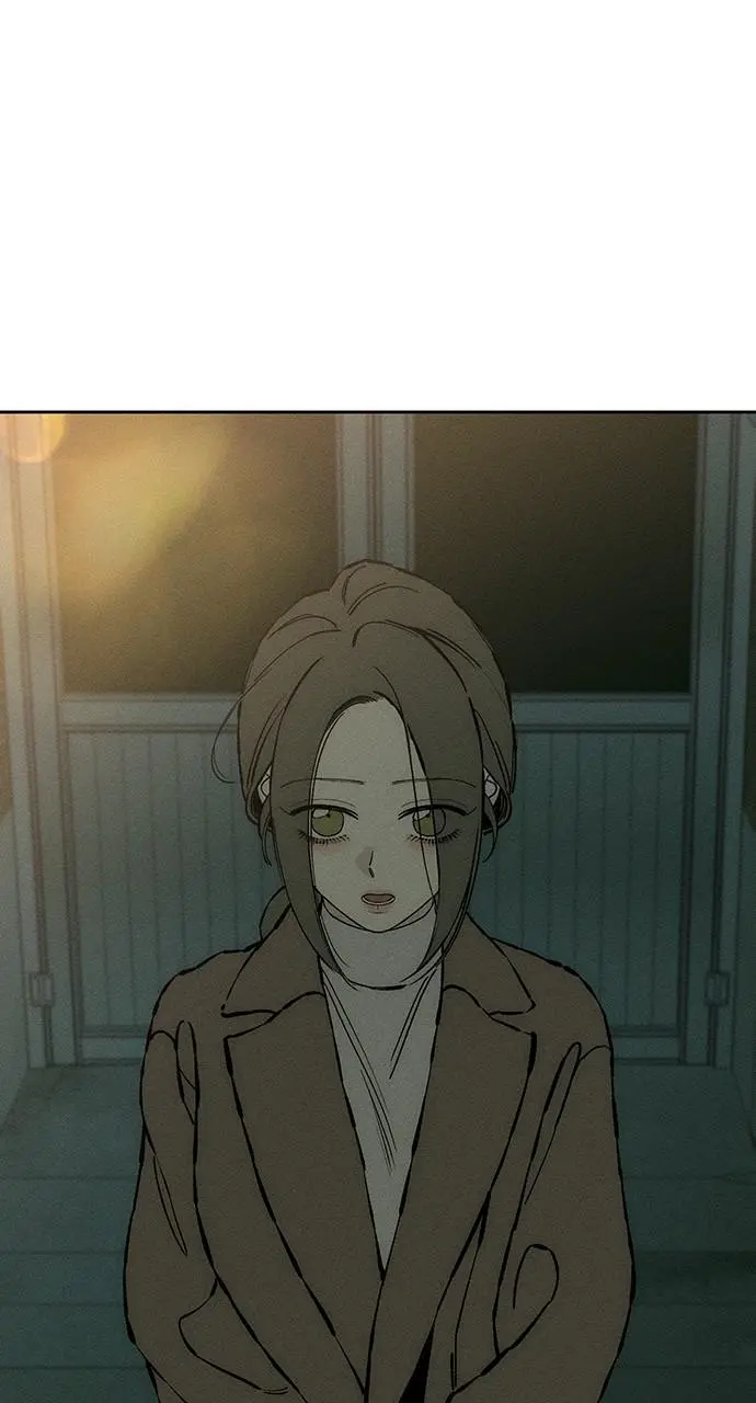 Tears on a Withered Flower Chapter 33 - Page 83