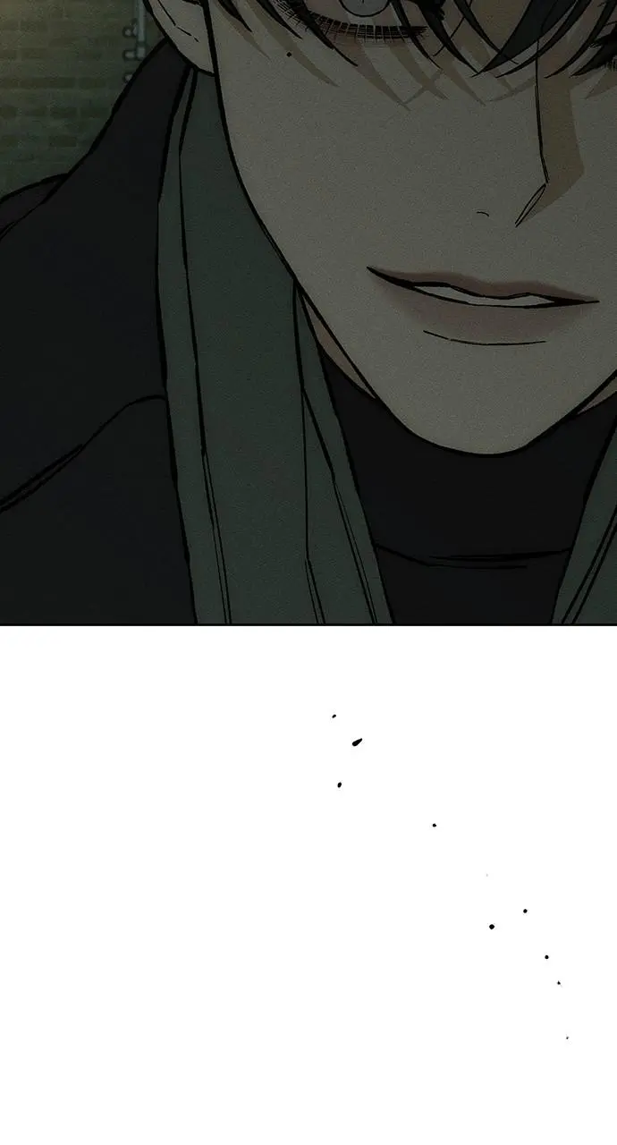 Tears on a Withered Flower Chapter 33 - Page 91