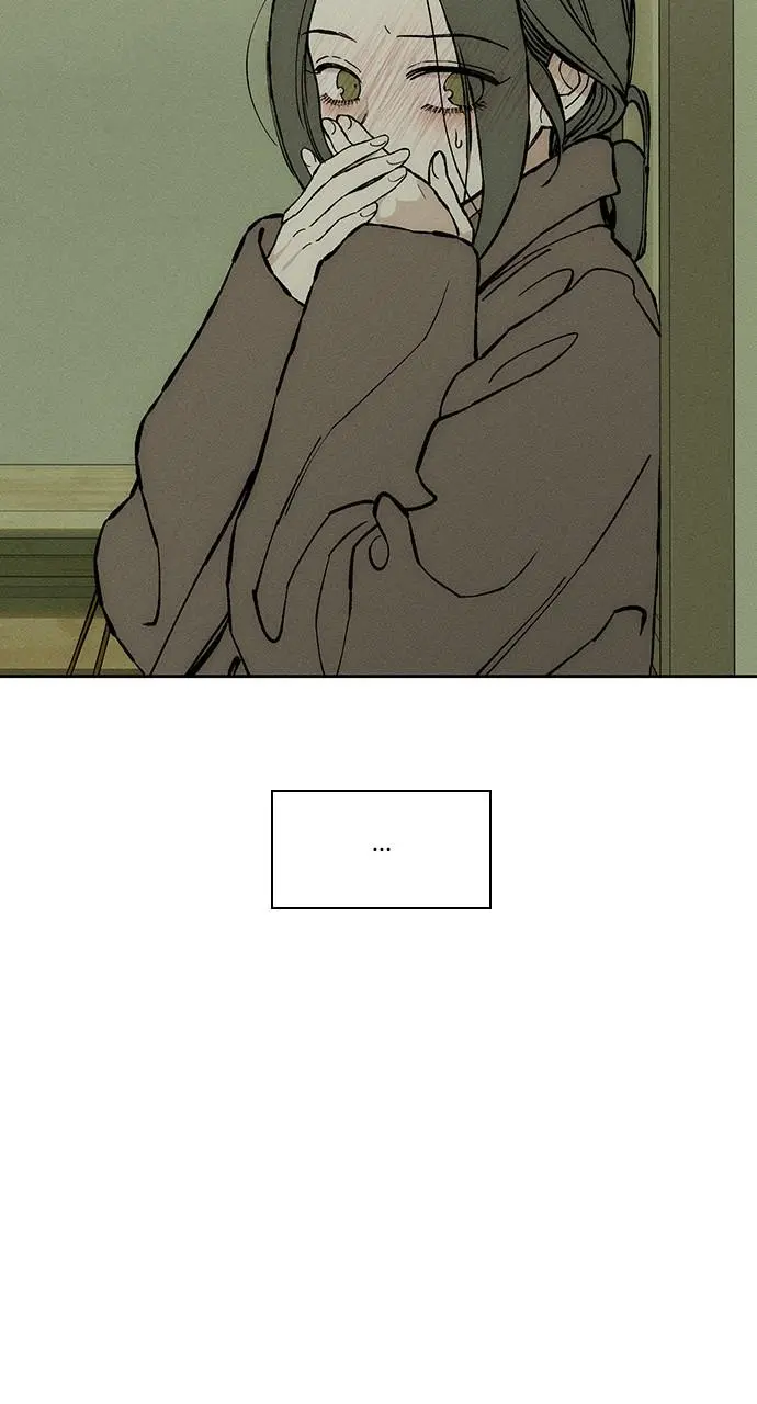 Tears on a Withered Flower Chapter 33 - Page 101