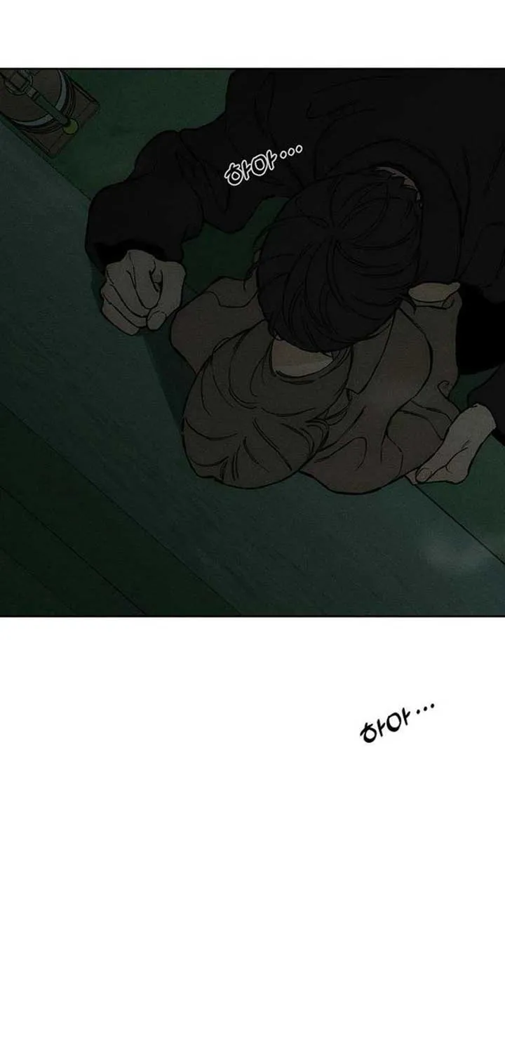 Read Tears On A Withered Flower - Chapter 36 - w9.tearsonawitheredflower.org | Image 9